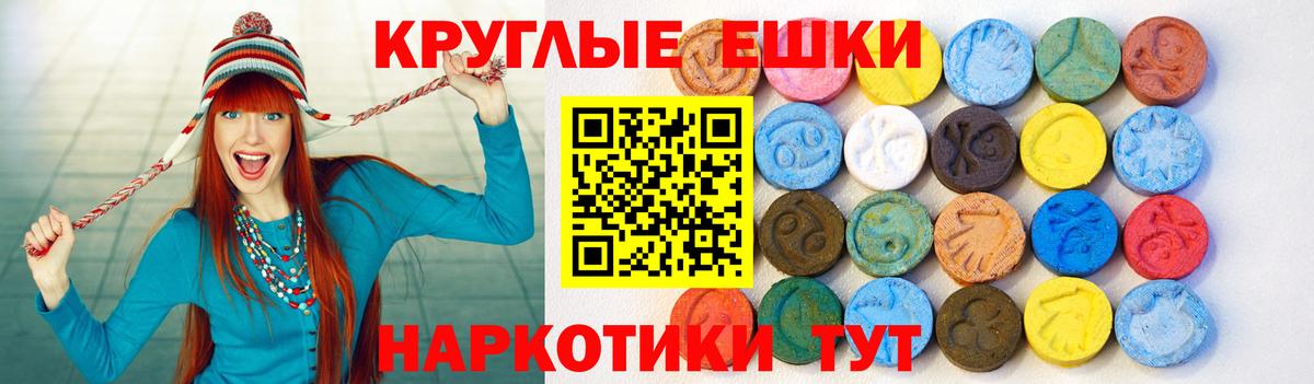 Экстази louis Vuitton    зеркало  Вход с VPN  Сегежа  ЭКСТАЗИ VHQ 