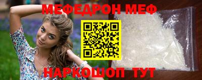 кокаин колумбия Партизанск