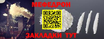 марихуана Первоуральск