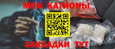 кокаин колумбия Партизанск