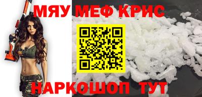 марихуана Первоуральск
