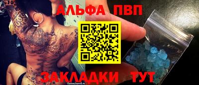 кокаин колумбия Партизанск