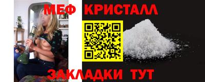 дистиллят марихуана Пенза