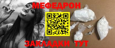 кокаин колумбия Партизанск