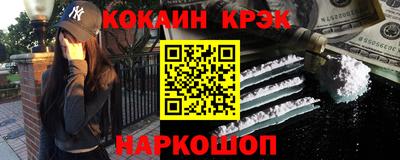 дистиллят марихуана Пенза