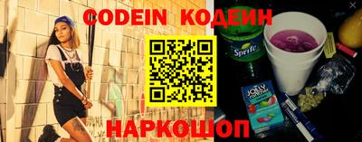 кокаин колумбия Партизанск