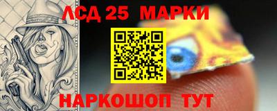 дистиллят марихуана Пенза