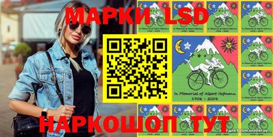 дистиллят марихуана Пенза