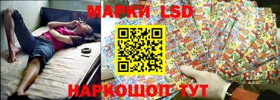 марихуана Первоуральск