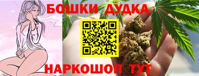 кокаин колумбия Партизанск
