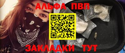 кокаин колумбия Партизанск