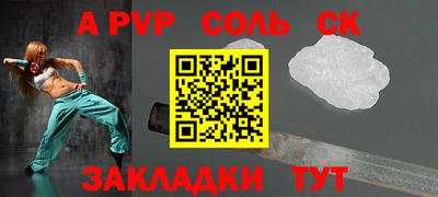 дистиллят марихуана Пенза