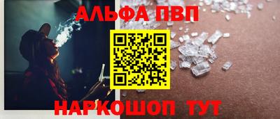 кокаин колумбия Партизанск