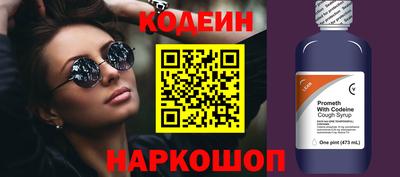 дистиллят марихуана Пенза