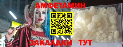 марихуана Первоуральск
