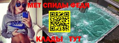 марихуана Первоуральск