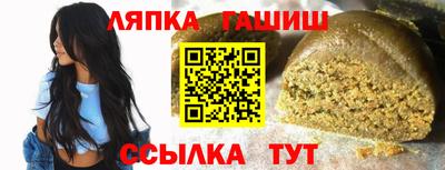дистиллят марихуана Пенза