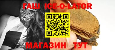 кокаин колумбия Партизанск