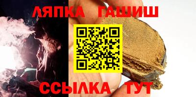 кокаин колумбия Партизанск