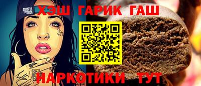 дистиллят марихуана Пенза