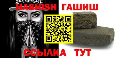 кокаин колумбия Партизанск