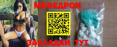 марихуана Первоуральск