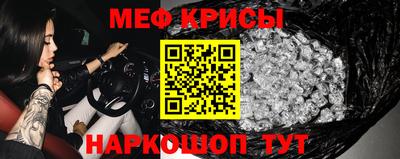 марихуана Первоуральск