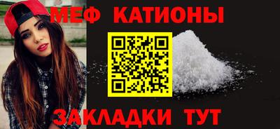 кокаин колумбия Партизанск
