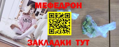 дистиллят марихуана Пенза