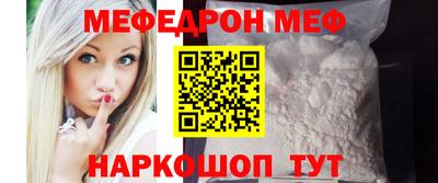 дистиллят марихуана Пенза