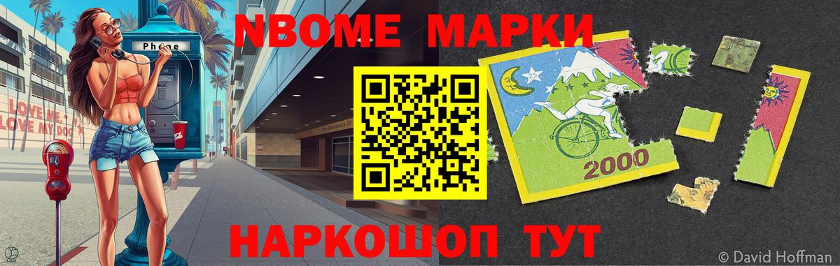 ЛСД экстази  ЛСД экстази кислота  Лсд 25 экстази кислота  MEGA как войти  Сегежа  Вход с VPN 